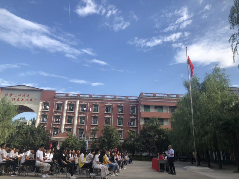 开学典礼表彰大会(图5)