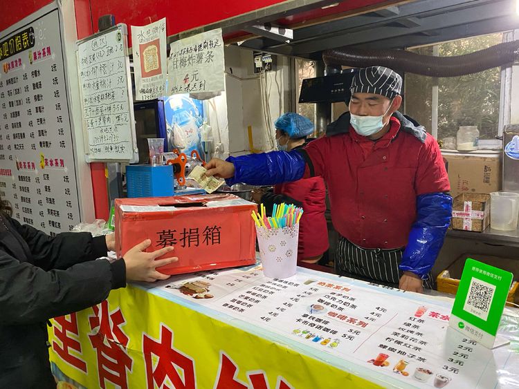 以爱的名义，漯河卫校为生病学生王琦同学捐款(图4)