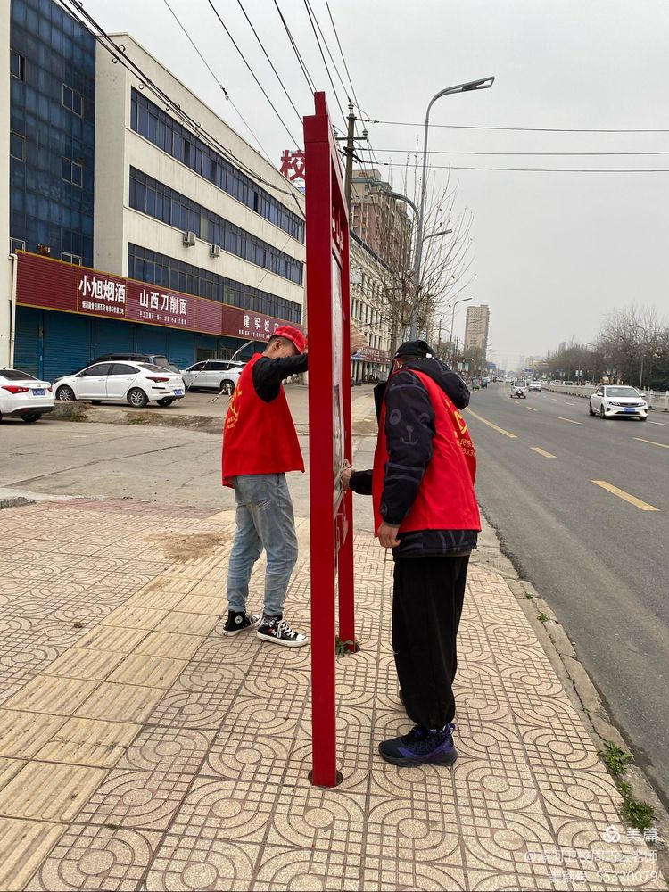 漯河卫校不忘初心学雷锋，牢记使命共传承(图3)