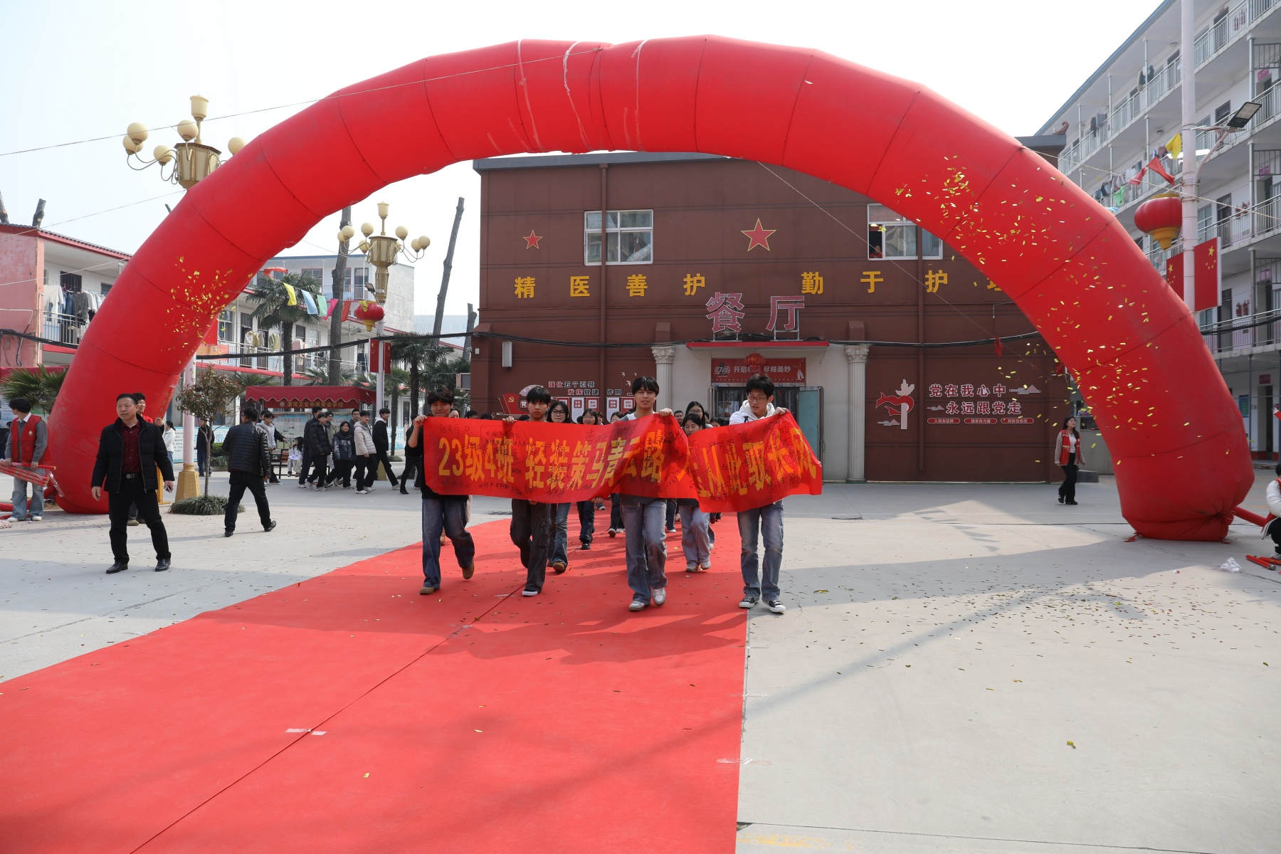 决战高考为梦而战——漯河卫生中等专业学校祝2026年考生金榜题名 未来可期(图20)