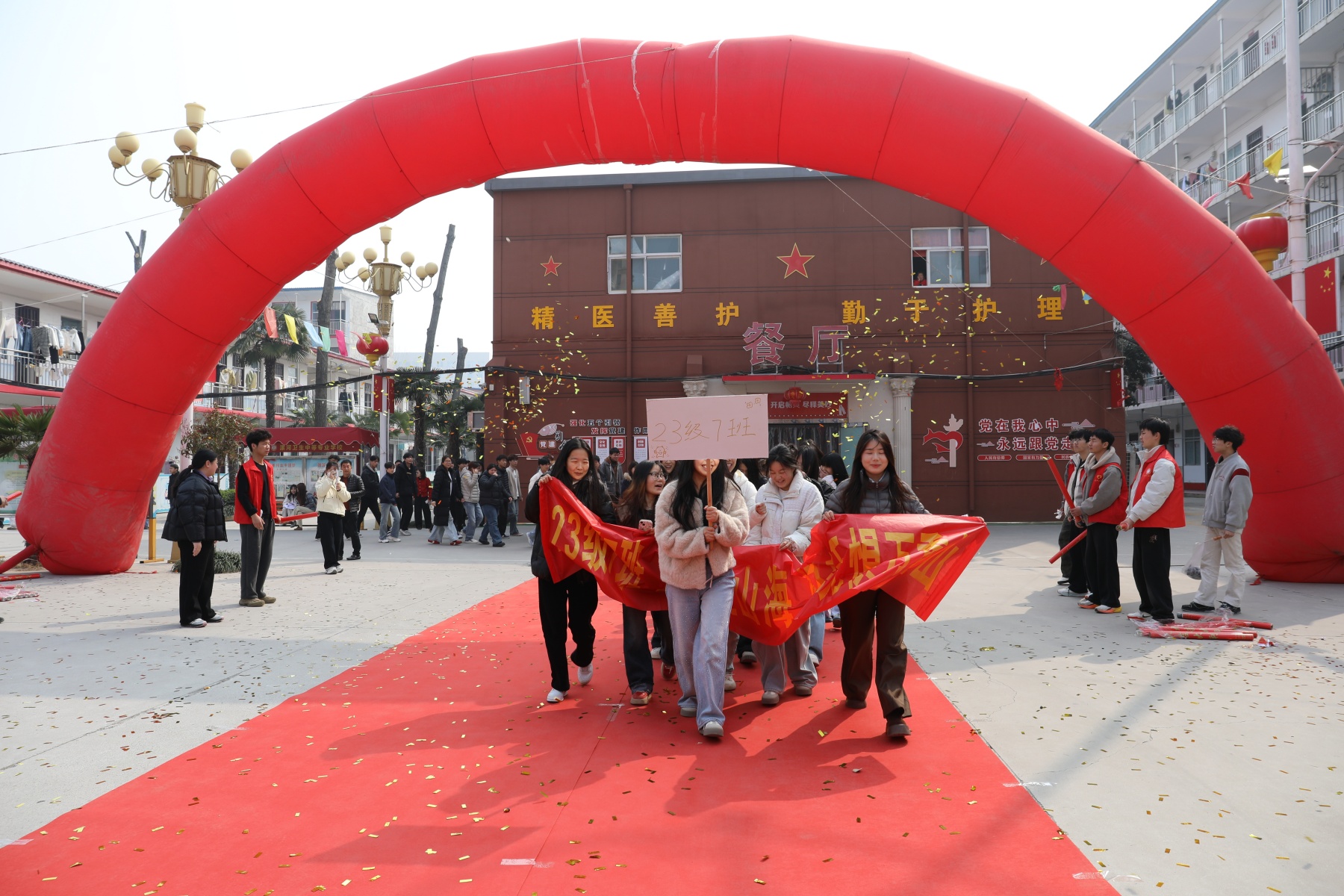 决战高考为梦而战——漯河卫生中等专业学校祝2026年考生金榜题名 未来可期(图33)