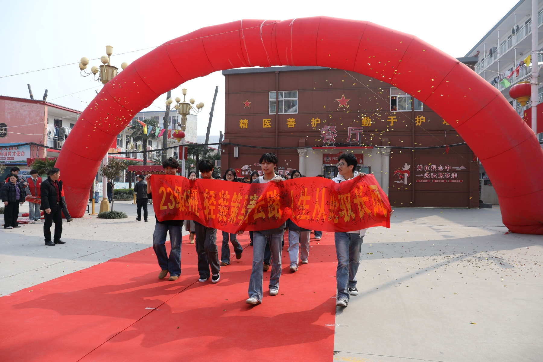 决战高考为梦而战——漯河卫生中等专业学校祝2026年考生金榜题名 未来可期(图22)