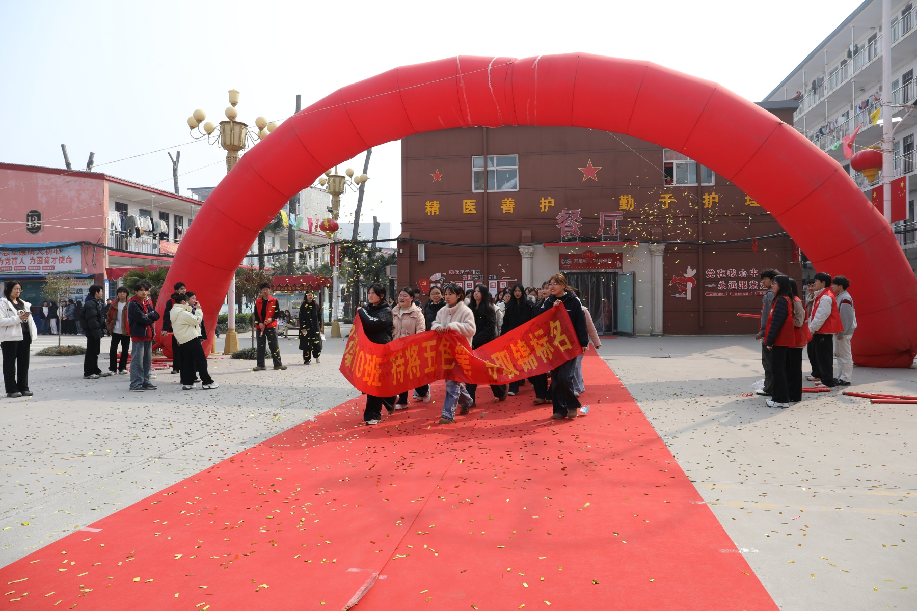 决战高考为梦而战——漯河卫生中等专业学校祝2026年考生金榜题名 未来可期(图45)