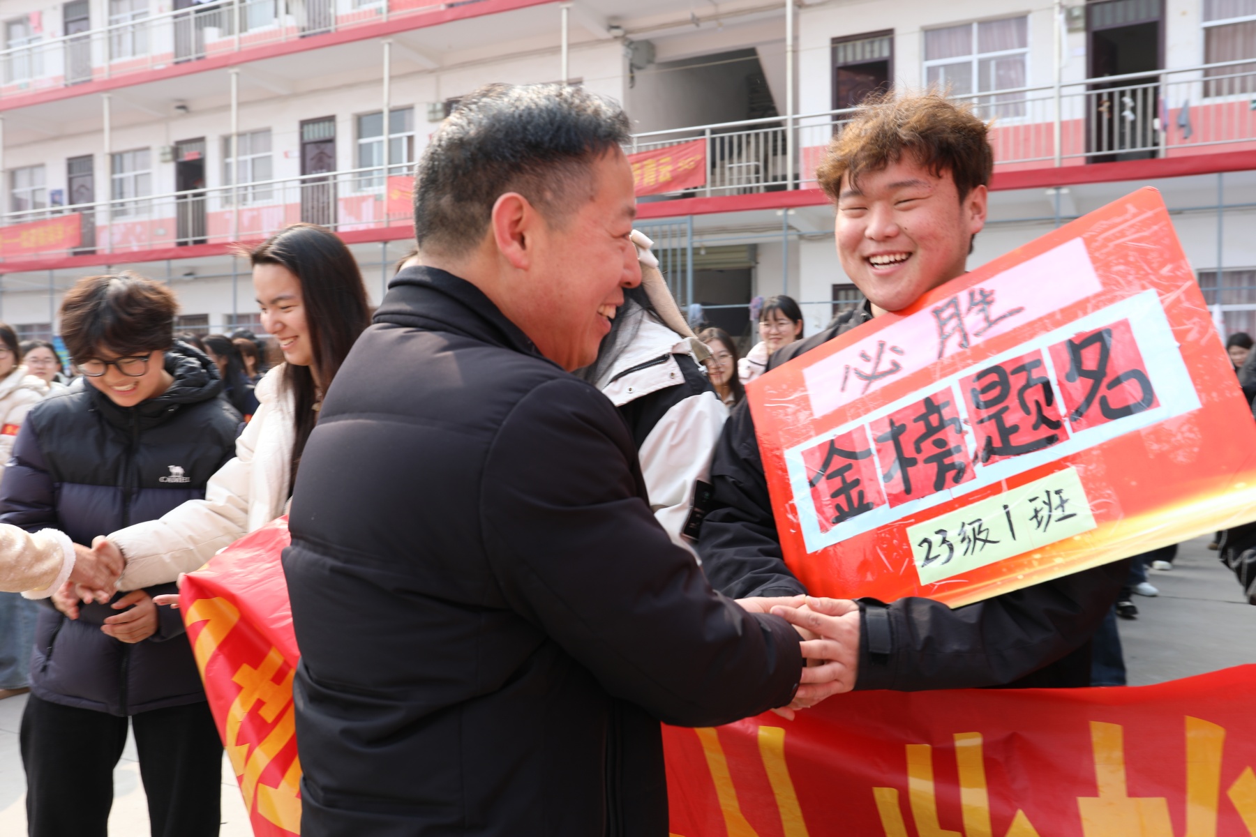 决战高考为梦而战——漯河卫生中等专业学校祝2026年考生金榜题名 未来可期(图55)