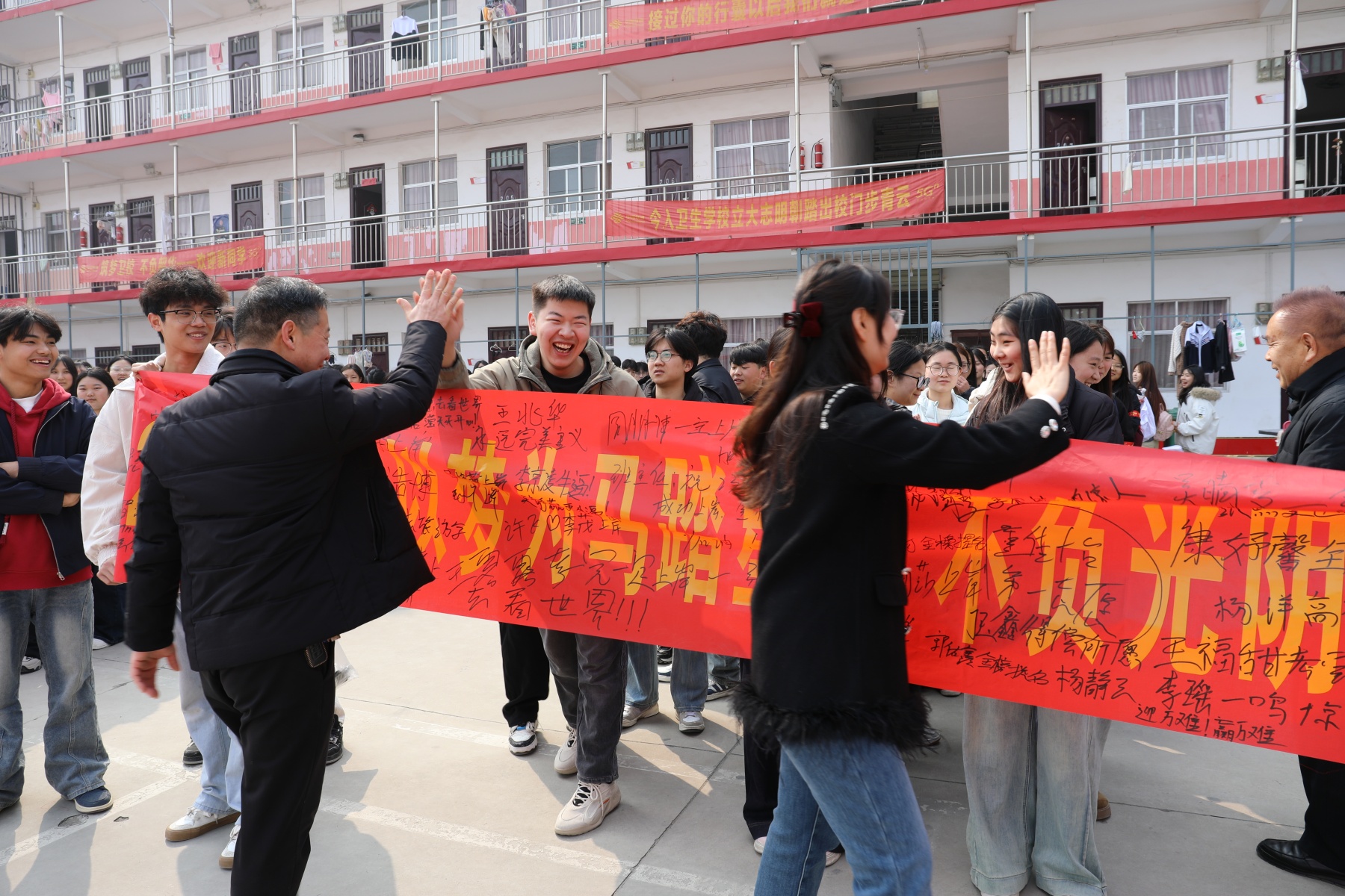 决战高考为梦而战——漯河卫生中等专业学校祝2026年考生金榜题名 未来可期(图56)