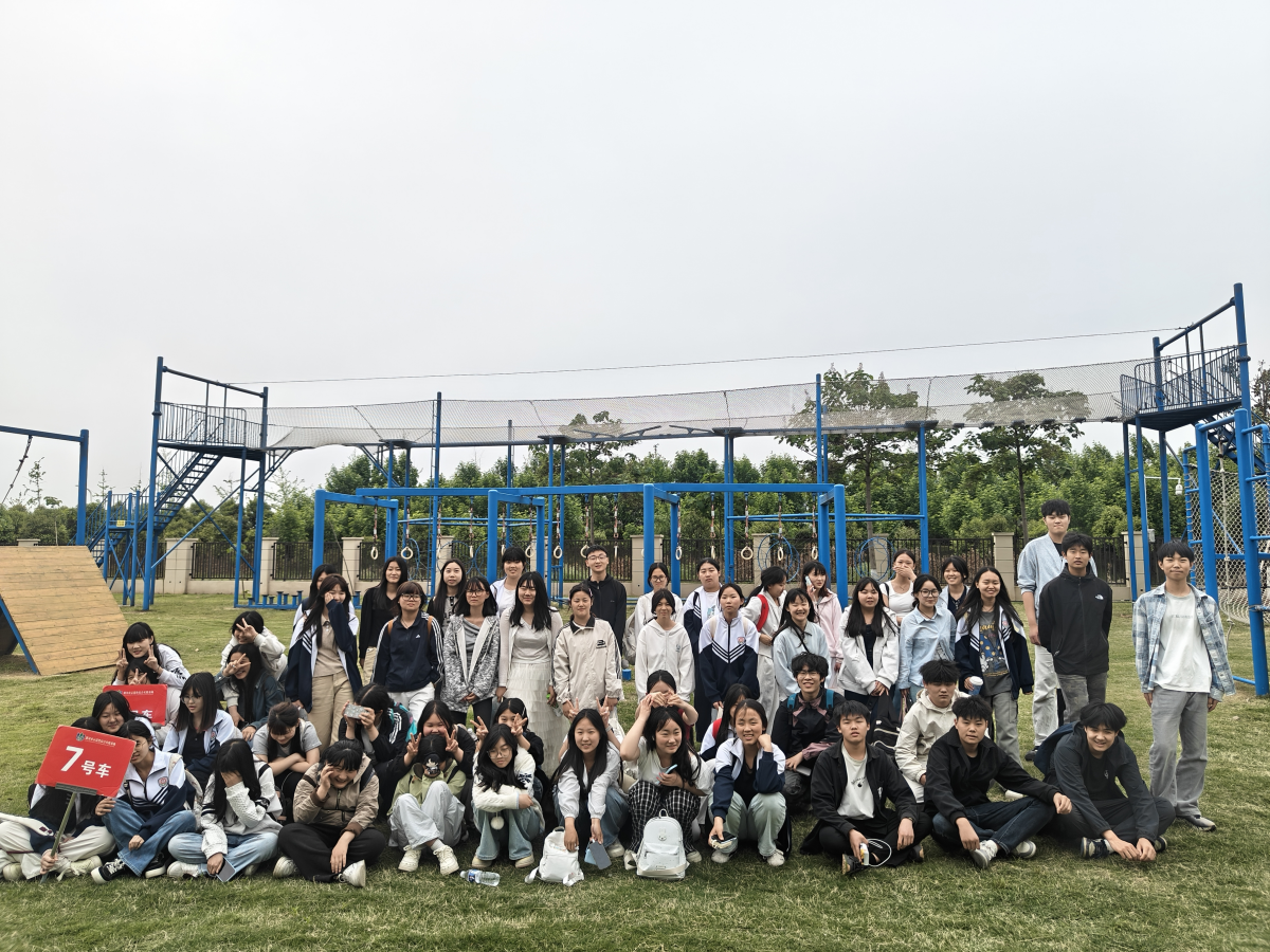 五育融合强素养、研学实践助成长 ——漯河卫生中等专业学校综合实践暨研学活动纪实(图21)